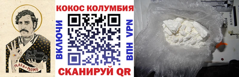 Наркошоп купить Канабис  Альфа ПВП  ГАШИШ  Меф  Полярные Зори