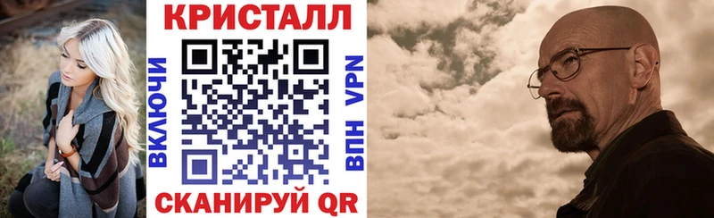 АМФЕТАМИН 97% Полярные Зори