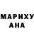 МЕТАДОН белоснежный TNTFreddan
