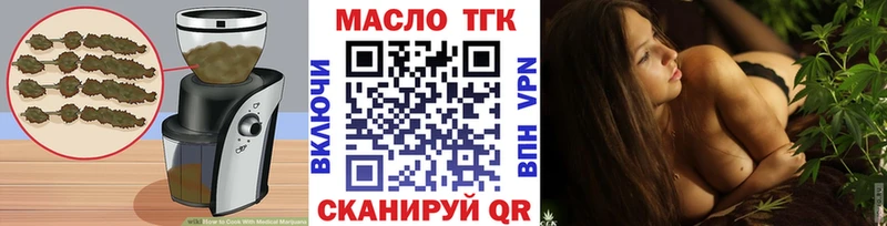 Canna-Cookies марихуана  Купить где  Полярные Зори 