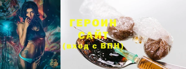 кокаин перу Тихорецк