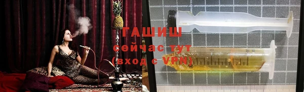 кокаин перу Тихорецк