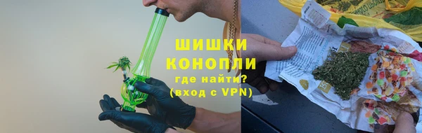 кокаин перу Тихорецк