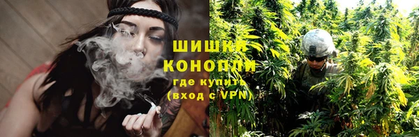 кокаин перу Тихорецк