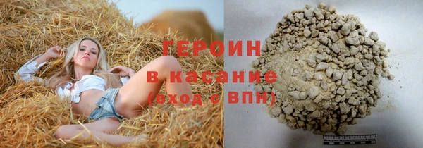 мефедрон Тихвин