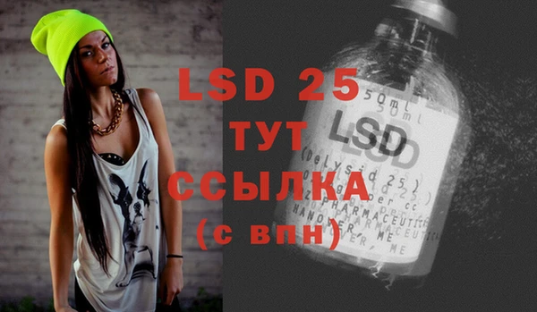 мефедрон Тихвин