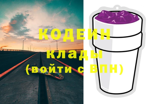 прущая мука Верея