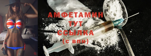 мефедрон Тихвин