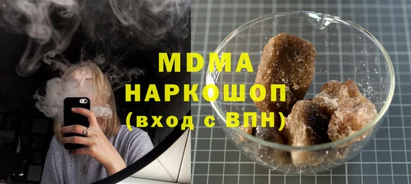 мефедрон Тихвин