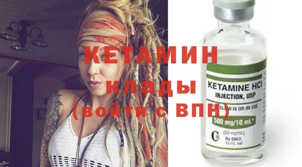 эйфоретик Тобольск